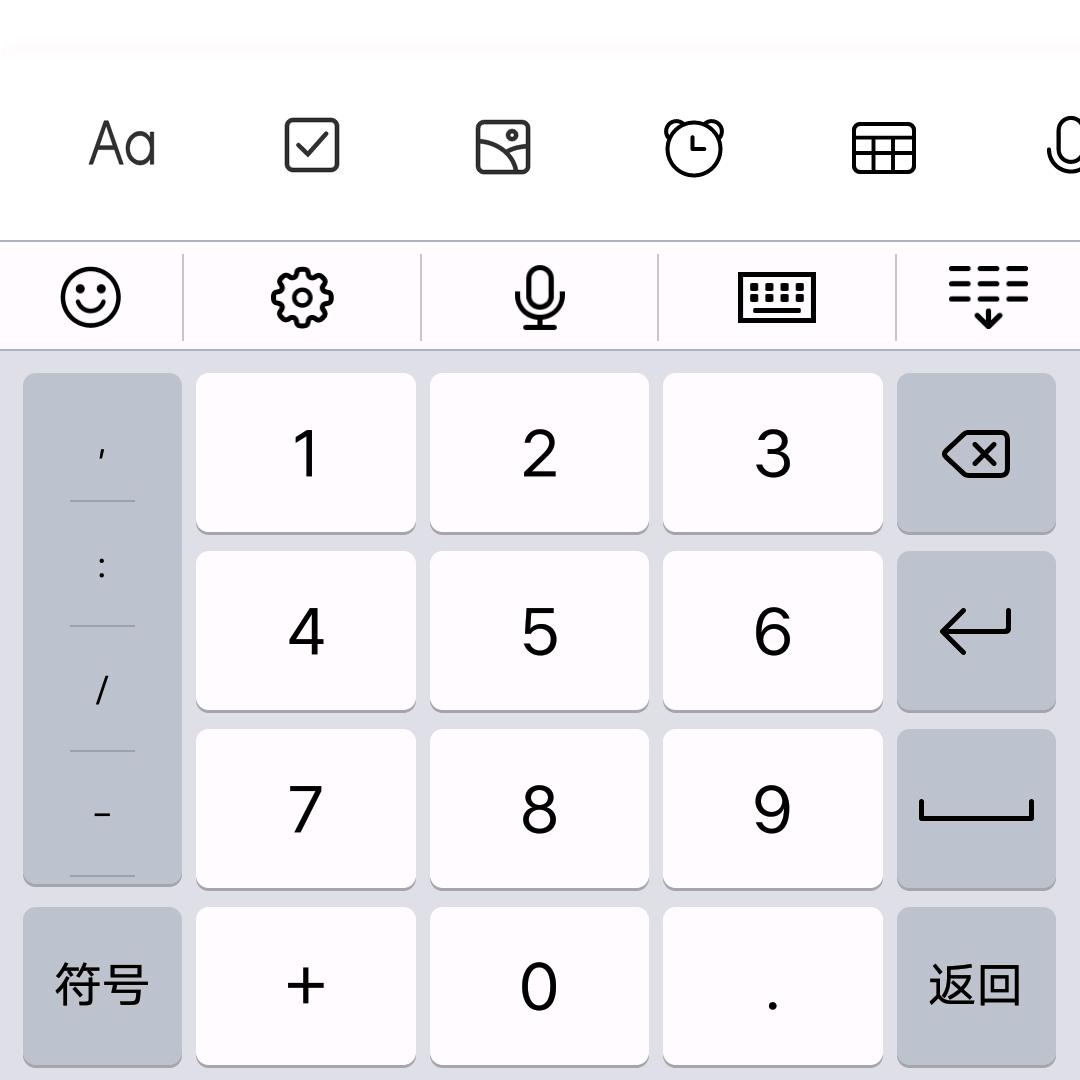 百腕