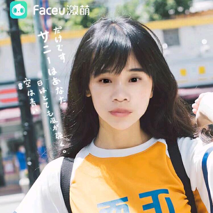 一汪清泉