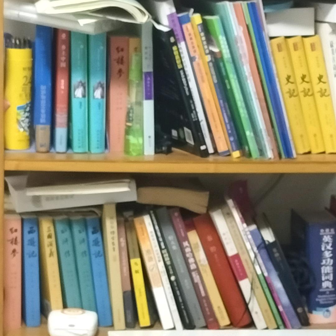 三河市痛点保健服务中心