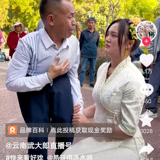 破釜沉舟，百二秦关终属楚