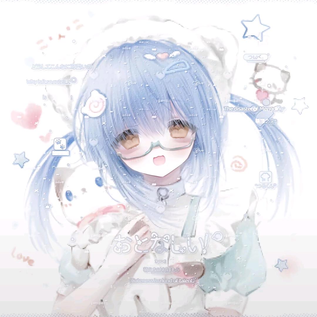 灰蒙蒙