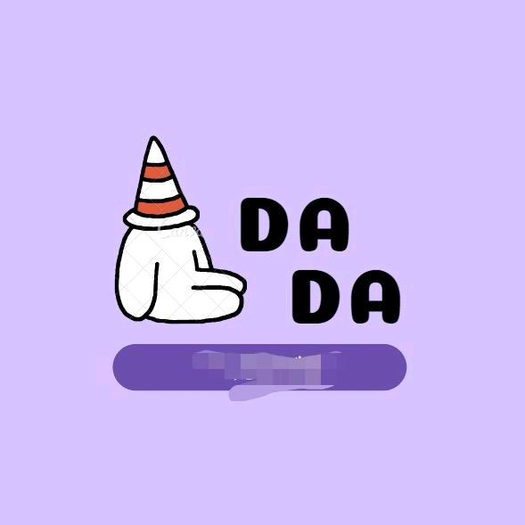 禧禧