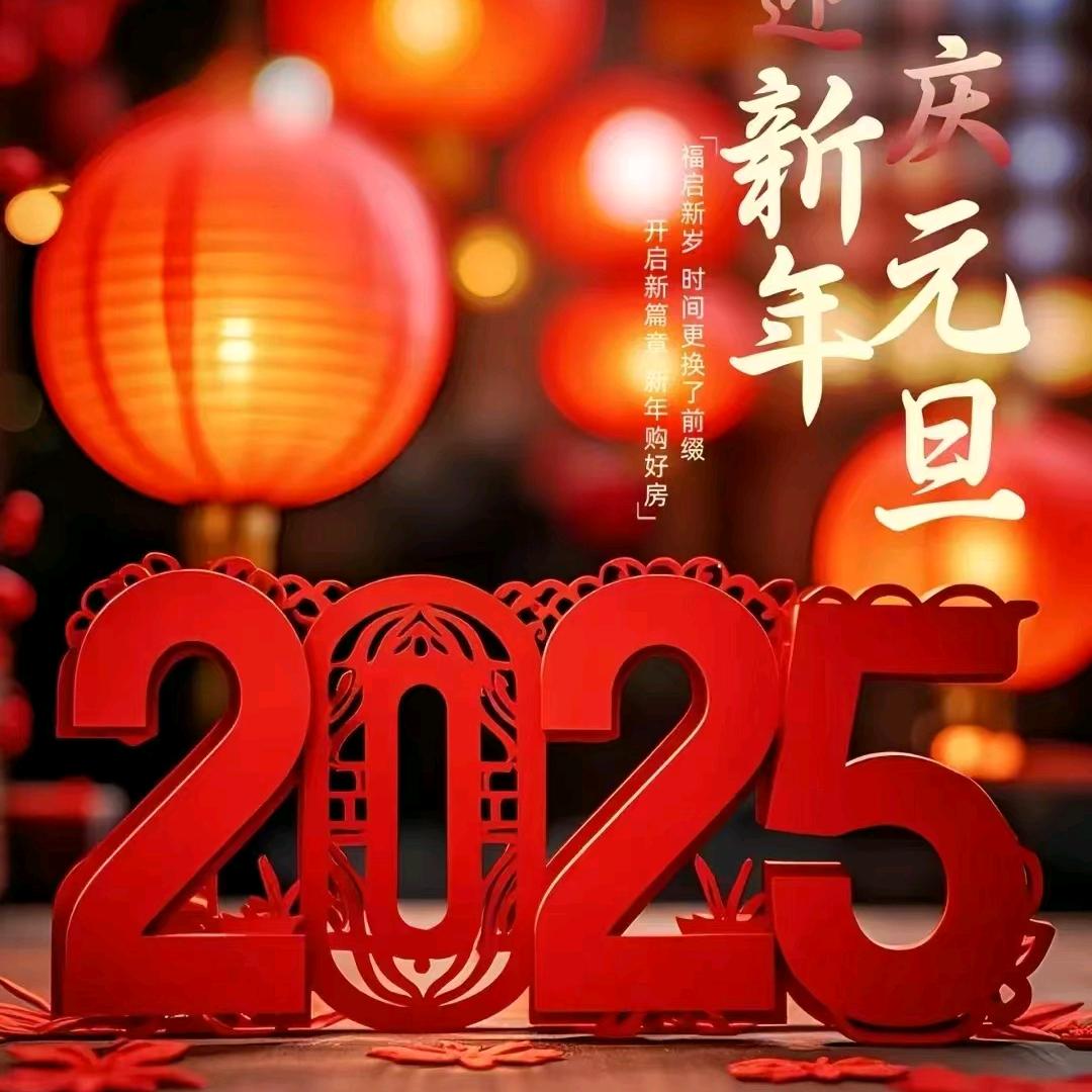 宁波启源工程安装有限公司