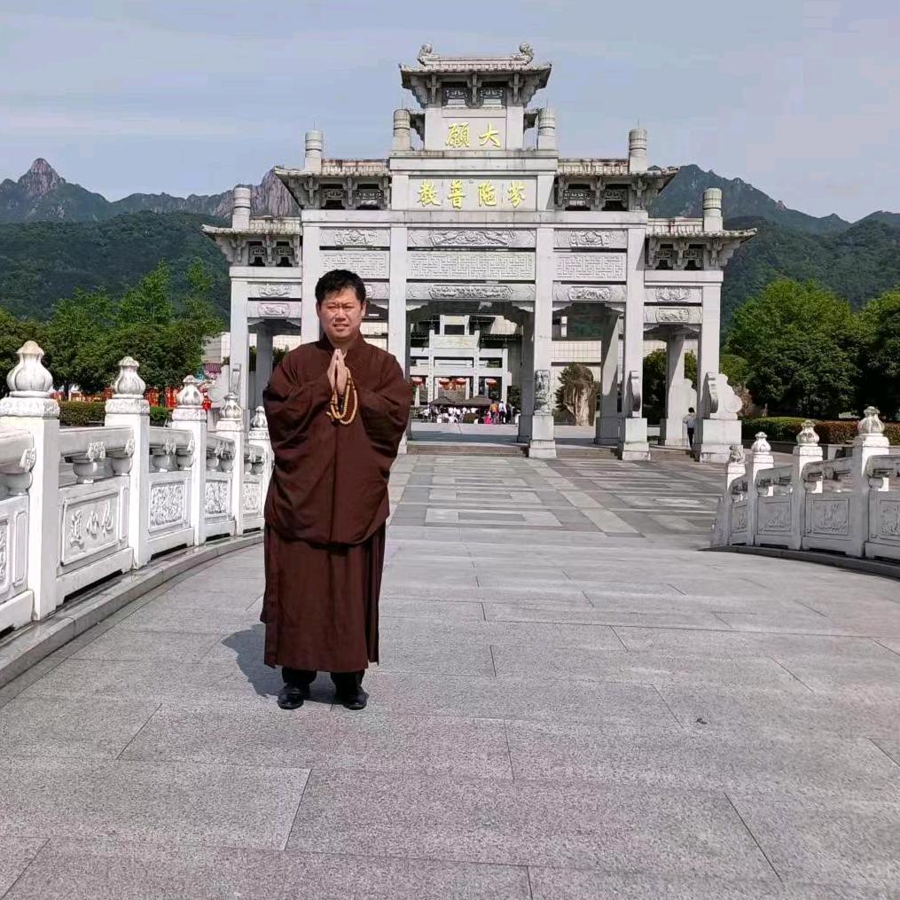 一心念佛得往生