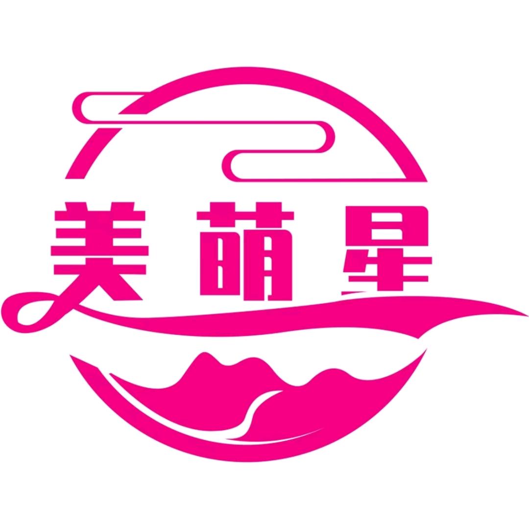 美萌星伊利金领冠