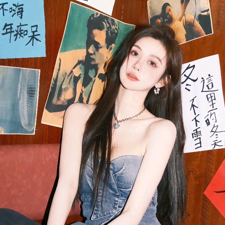 你的阿祯呀（穿搭分享）