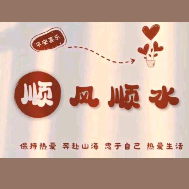 趙开森