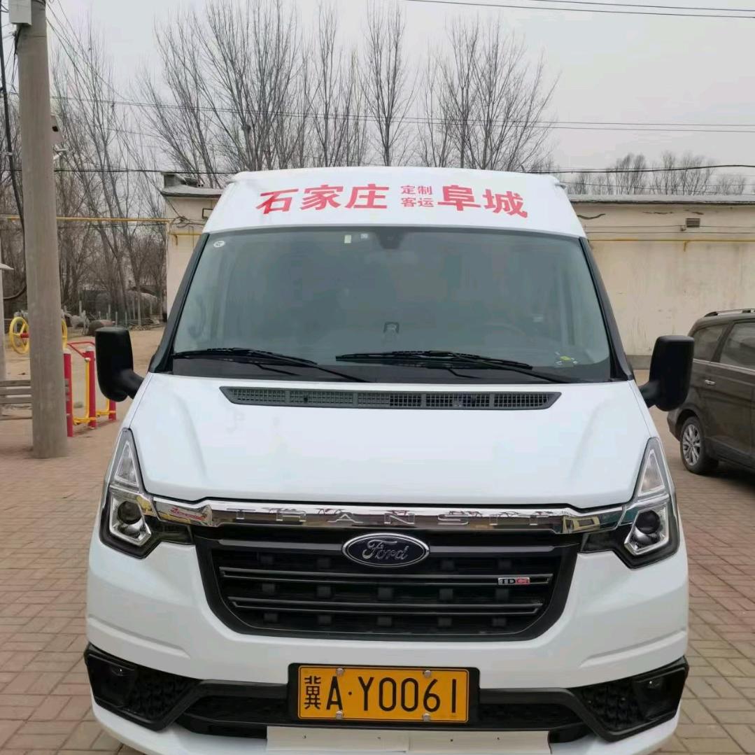 时光