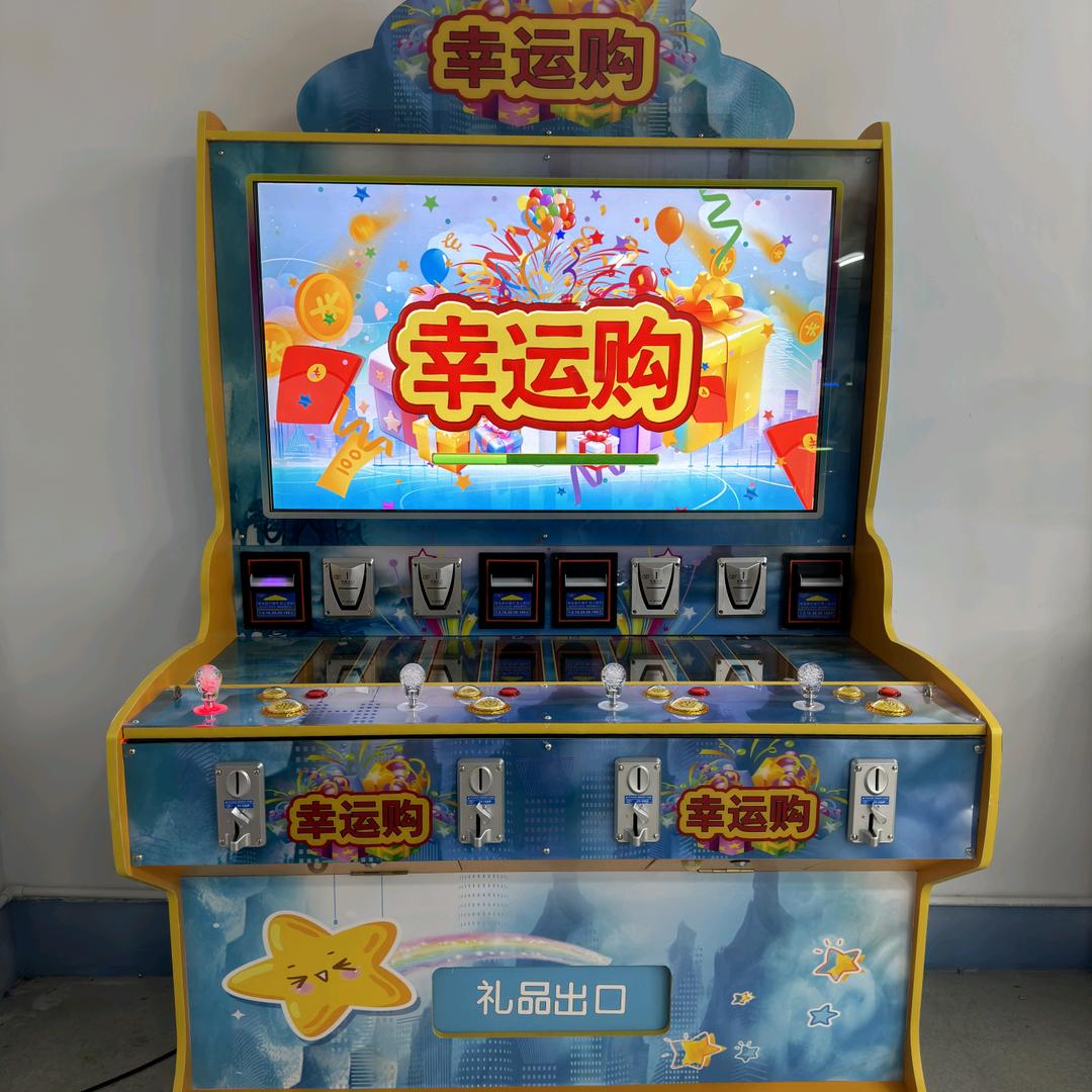 广州零零七动漫科技有限公司