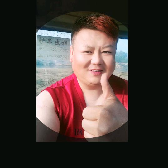 风云必胜