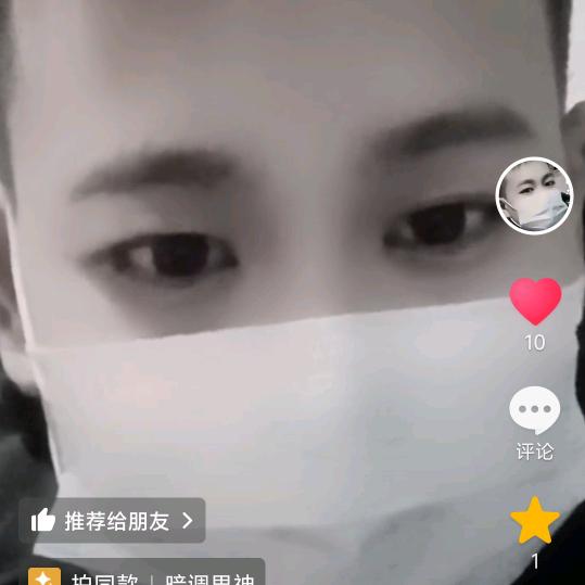 我在等一个人！