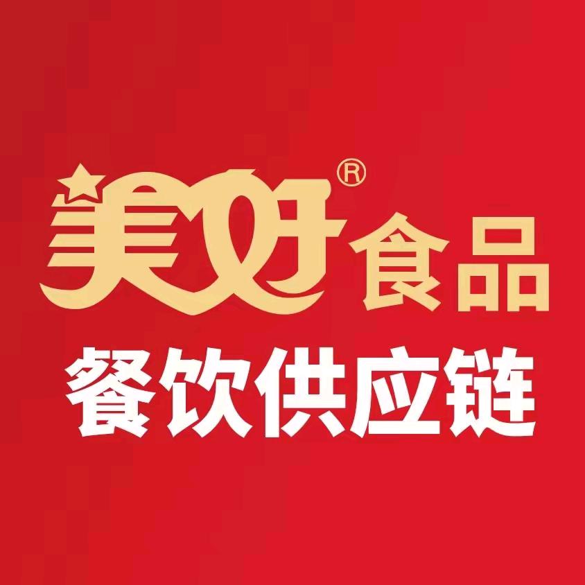 ！美好食品供应链四川战区甘阿大区
