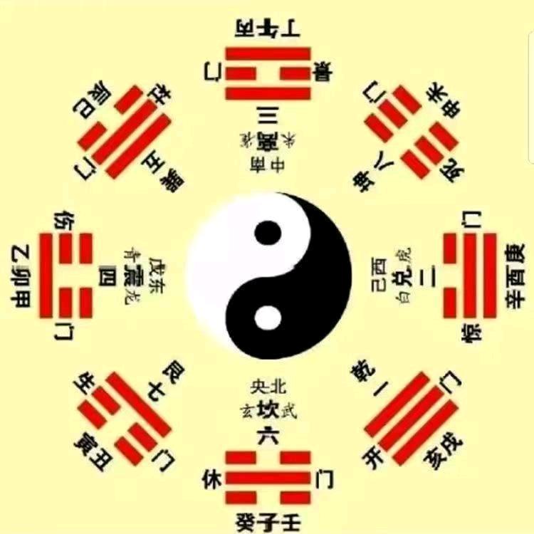 錢叁