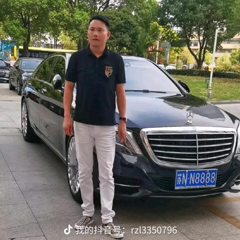 任哥