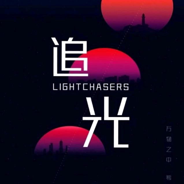 冲锋号