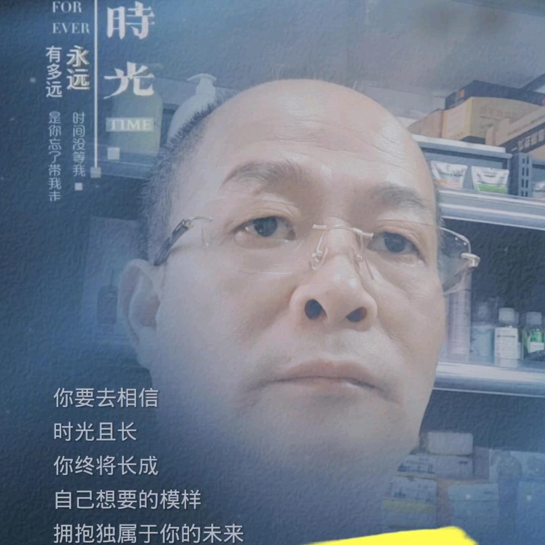 北城