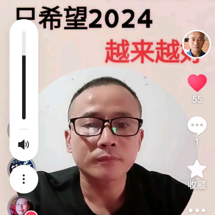 梦里水乡*