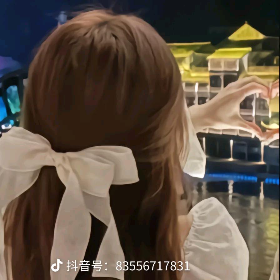 玉婷冲（2000粉）