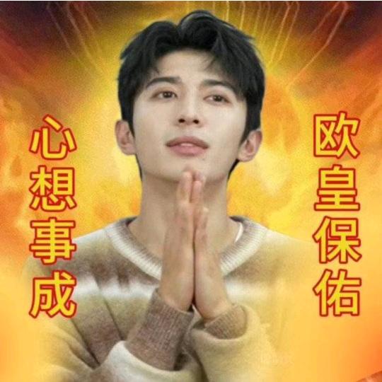 我担十勤怎么了🌾