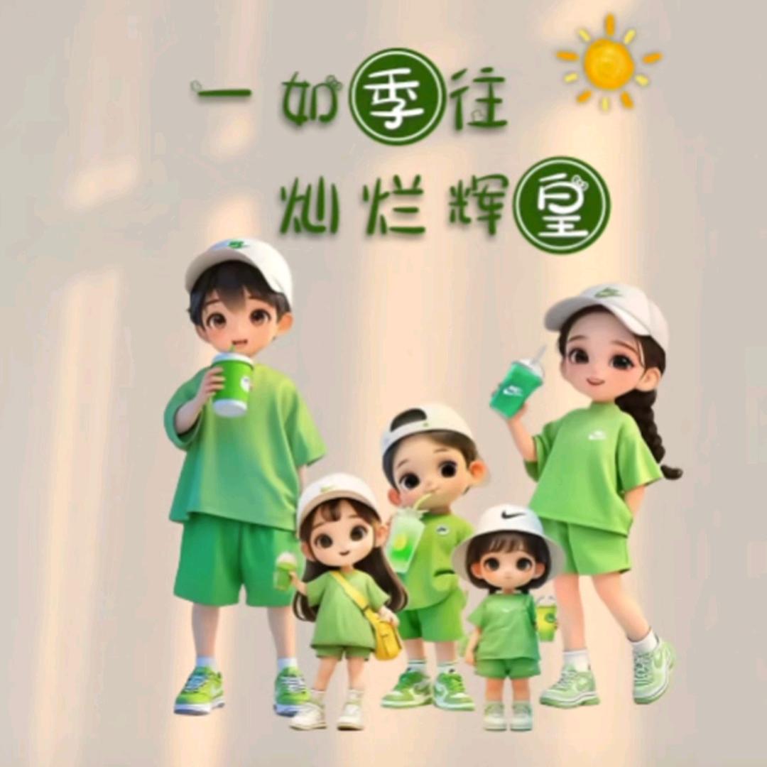 三个宝妈要努力（拒绝私聊）