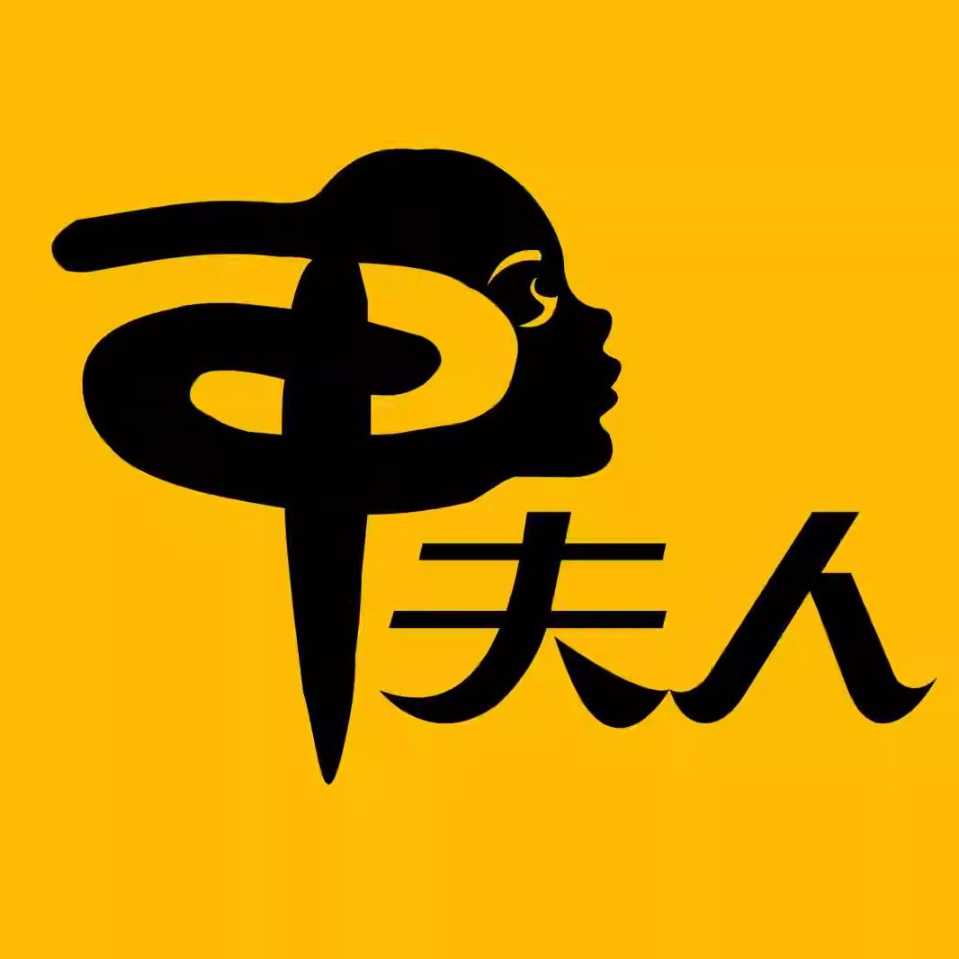 甲夫人滋补旗舰店