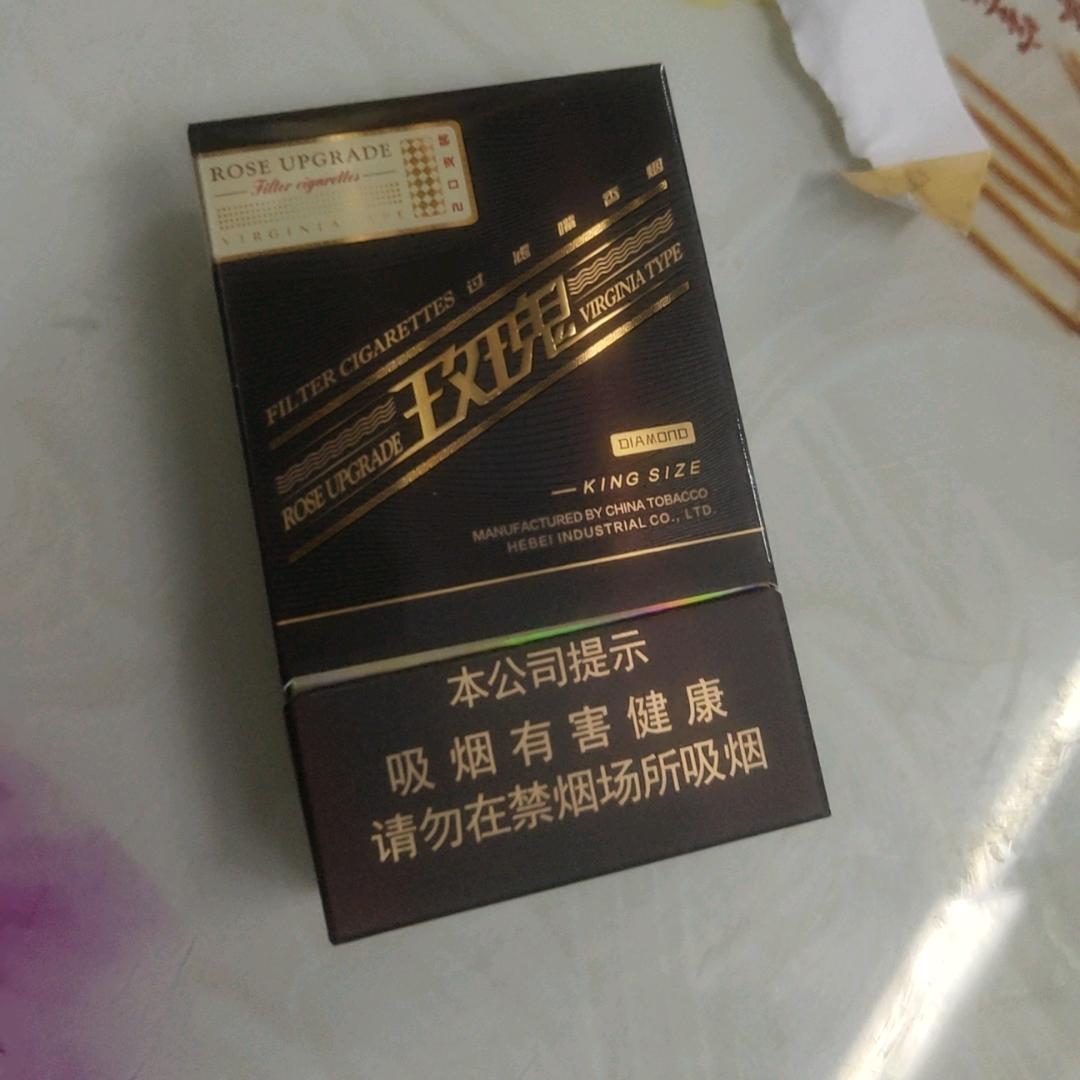 三爷爱喝酒