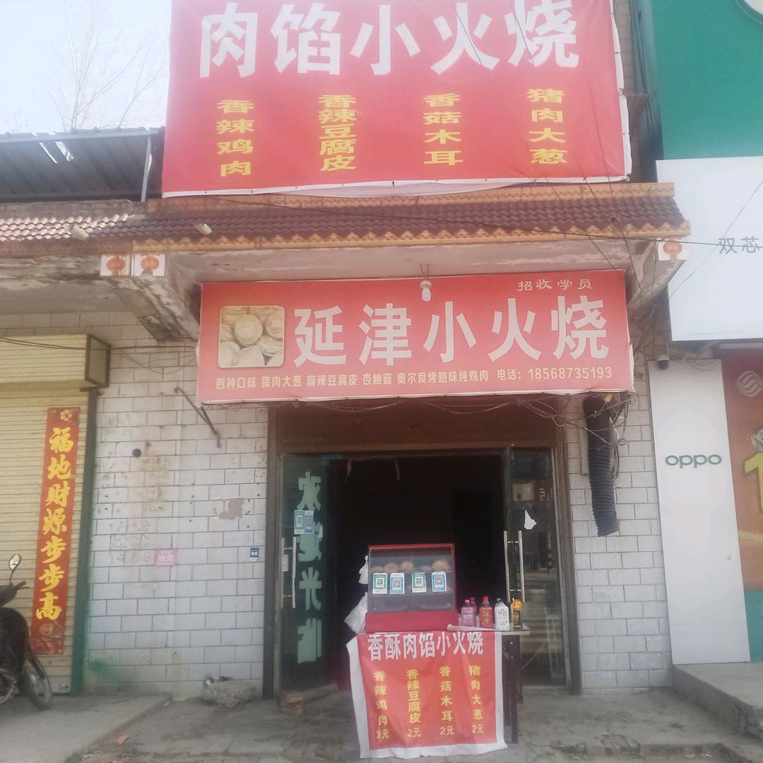 琴保情深相垨卜離_