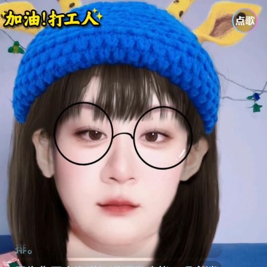 楠楠🎤     普通人K歌挣生活