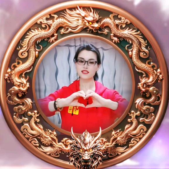 @龍行⭐️天晴（13）