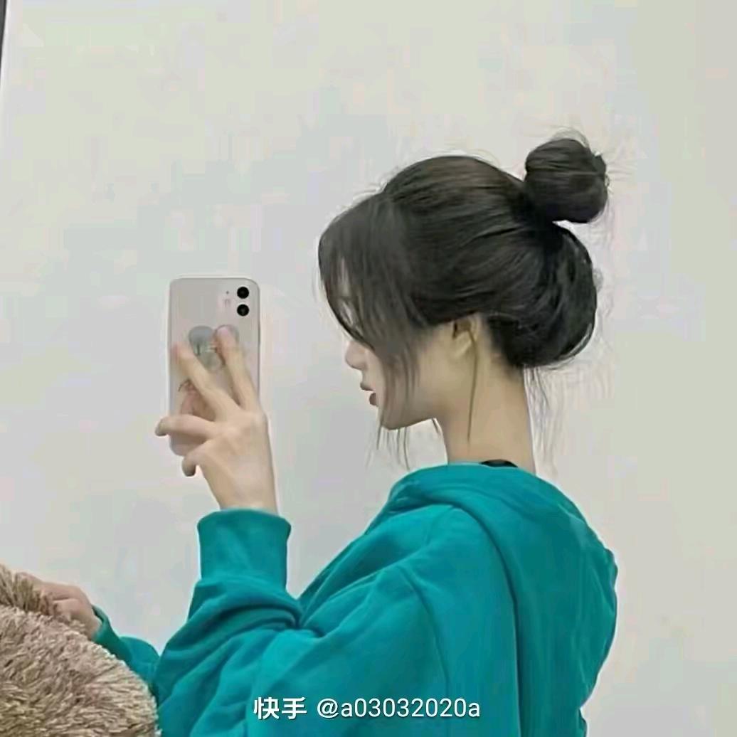 拉拉
