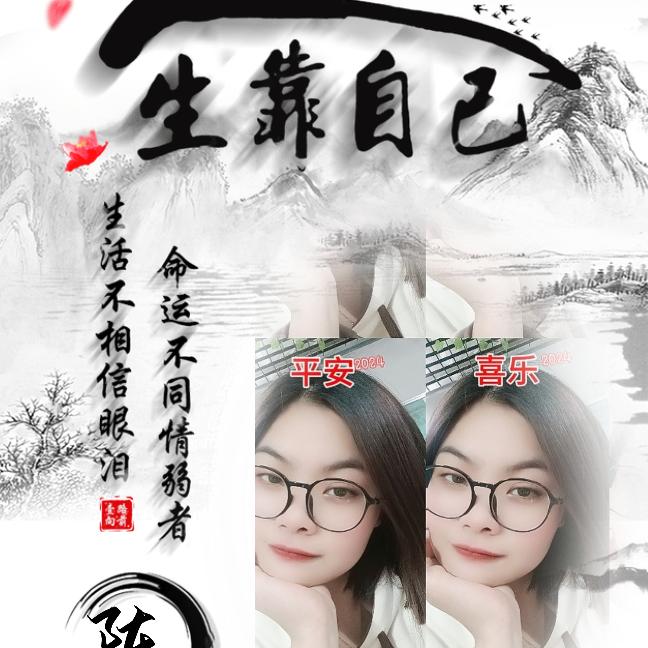 柘林三角点烧烤🍻烤鱼