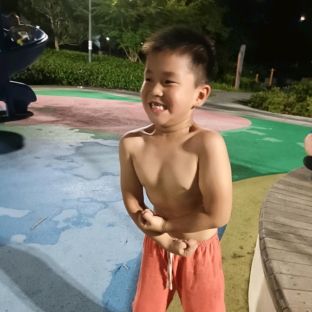 笑看未来
