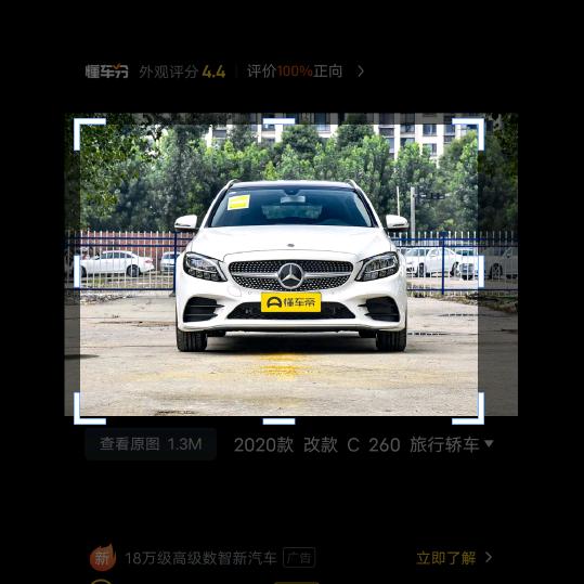 @代驾小冉@🎉🎉