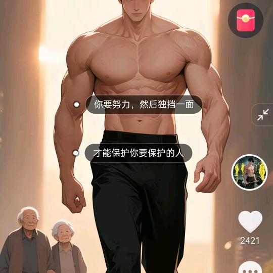 355608863