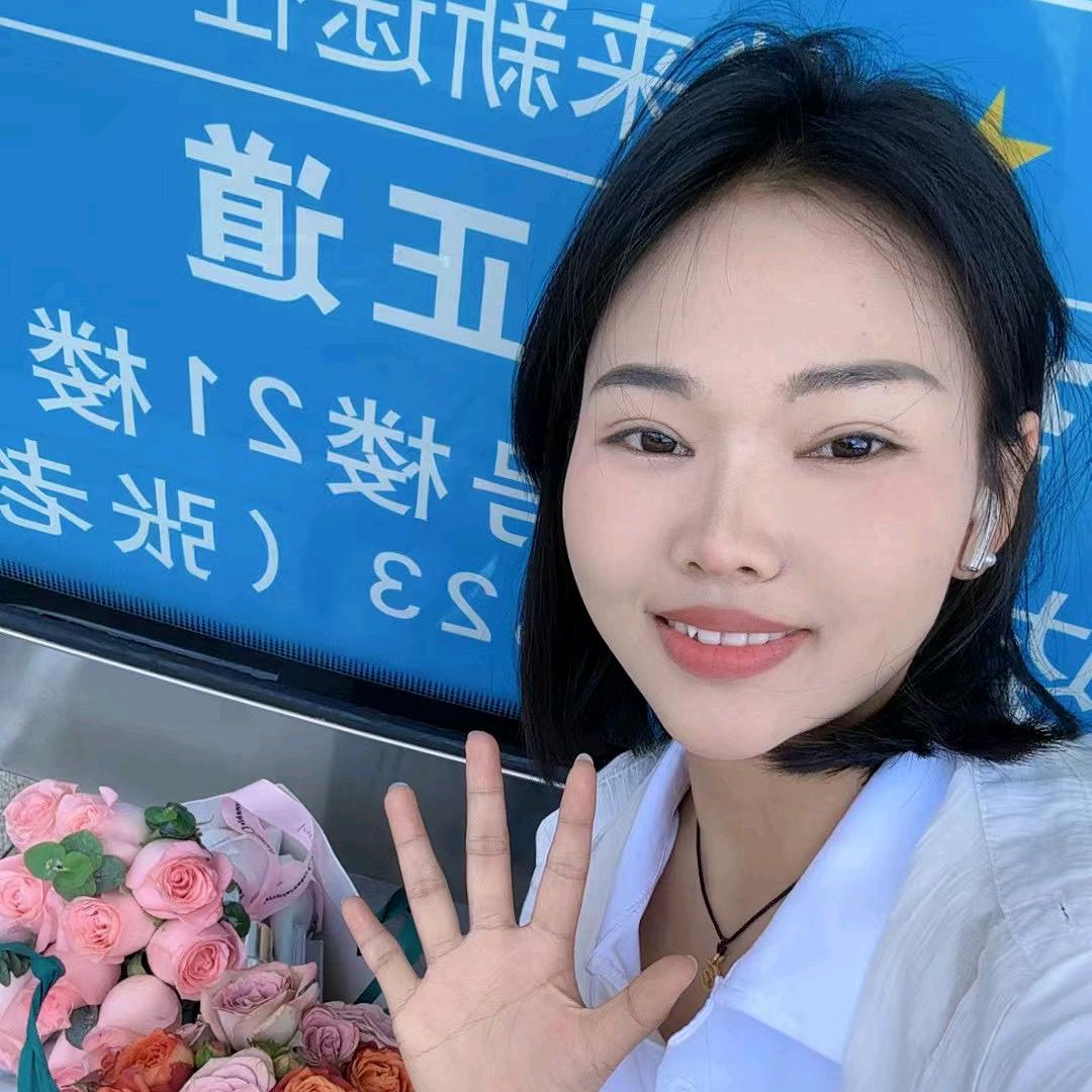 六盘水高中陈老师