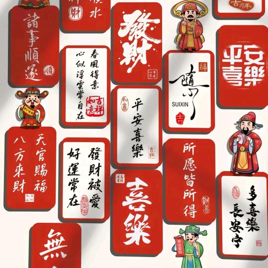 随梦工厂