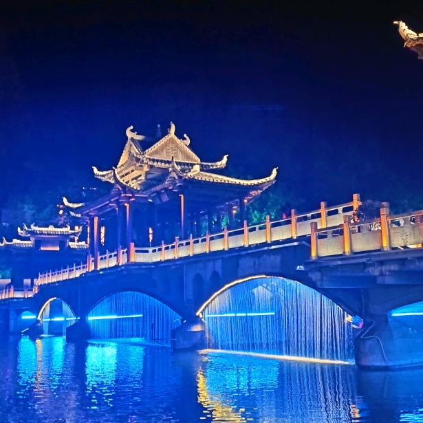 相见恨晚