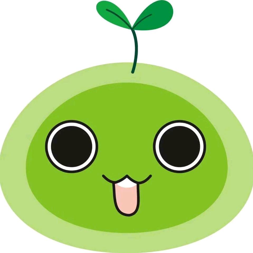 梅子熟了