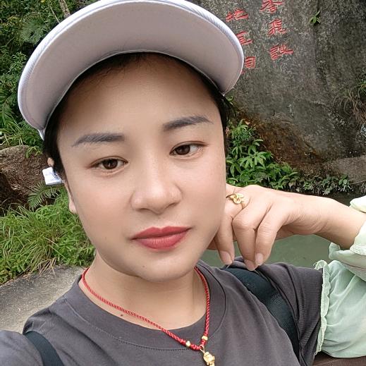 艳子