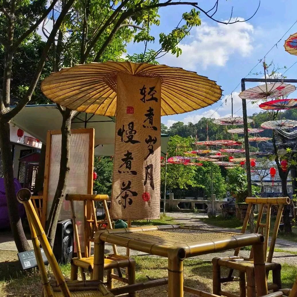 轻煮岁月慢煮茶