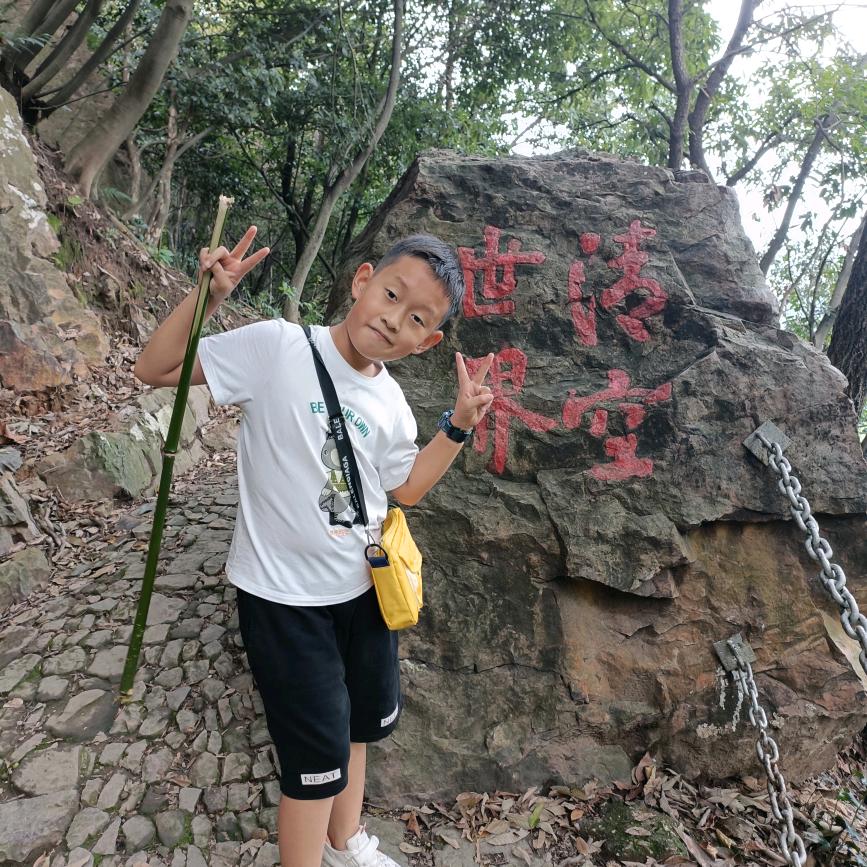 钱多多永远不放弃