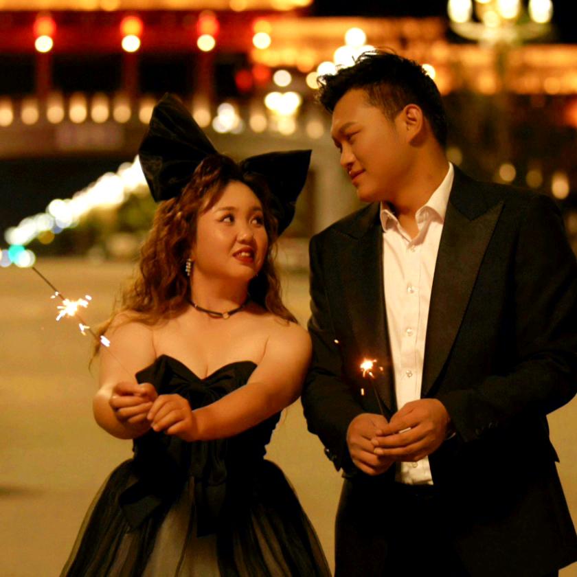 快乐DJ天使…萱萱