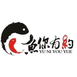 小龙爱钓鱼
