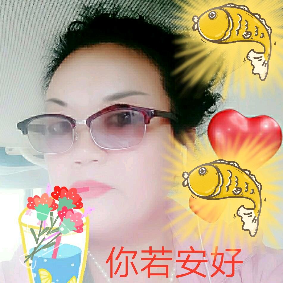 大唐凤姐【真唱群】