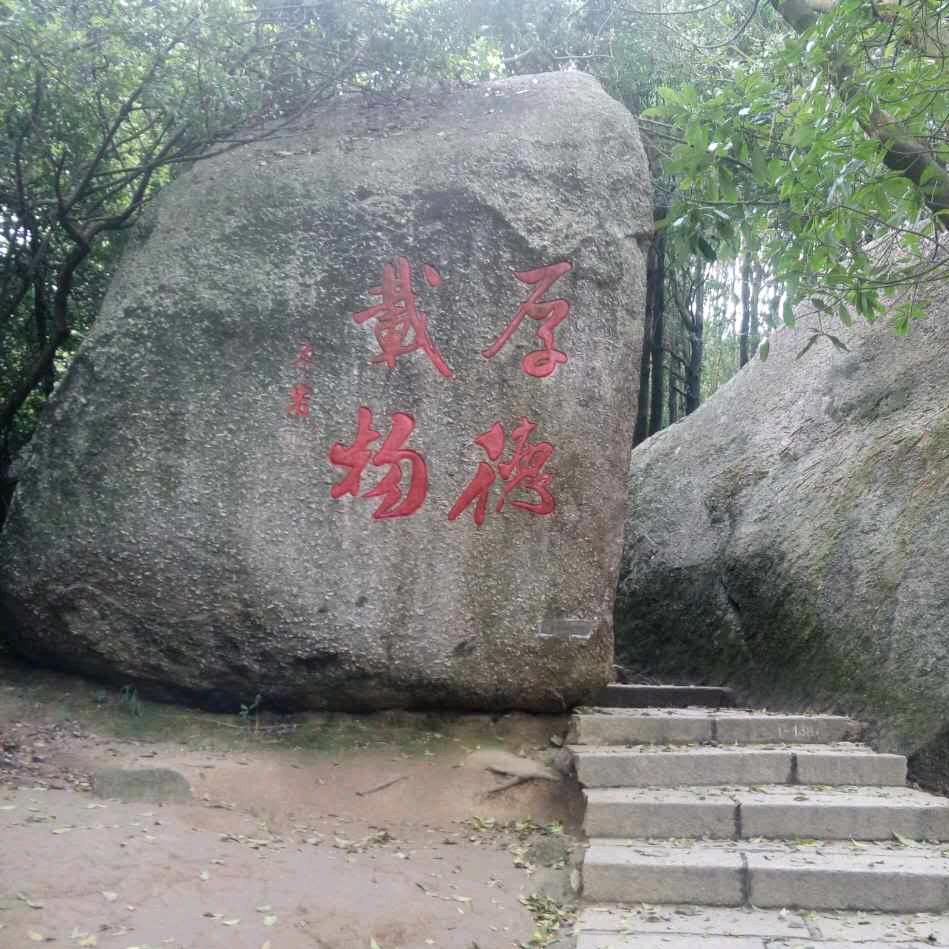 生活-B计划