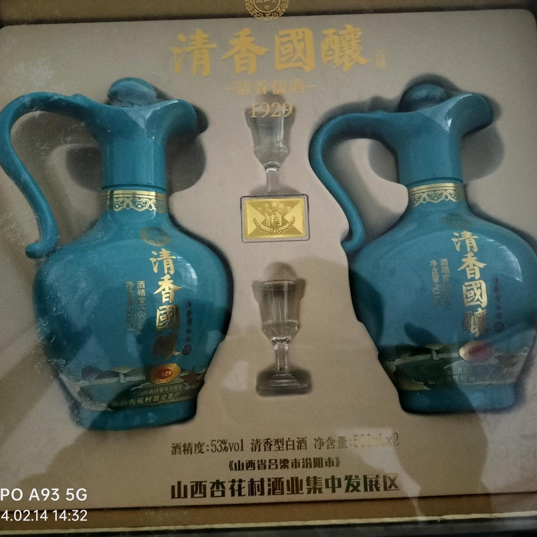 比德文 何坊晓松车业  两轮 三轮 四轮