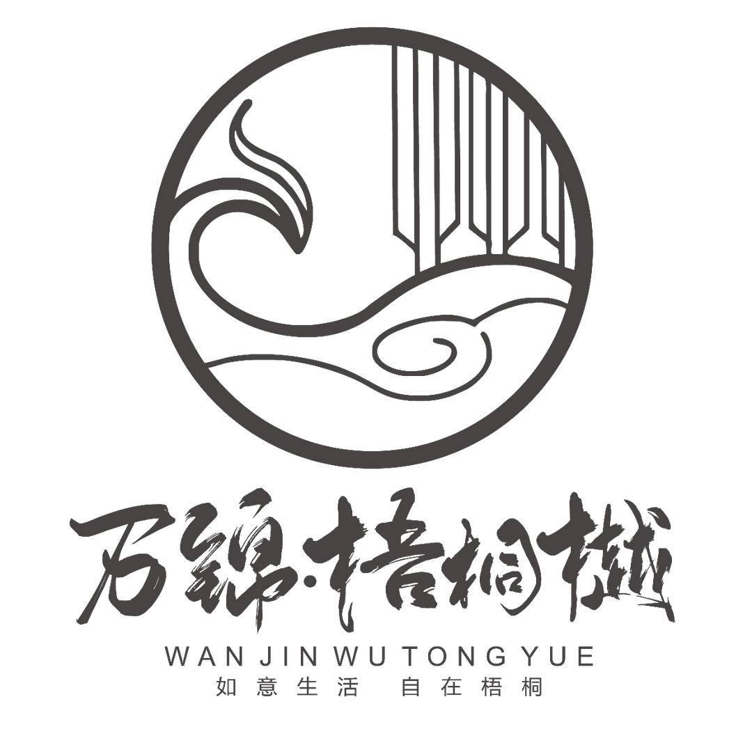 万锦·梧桐樾