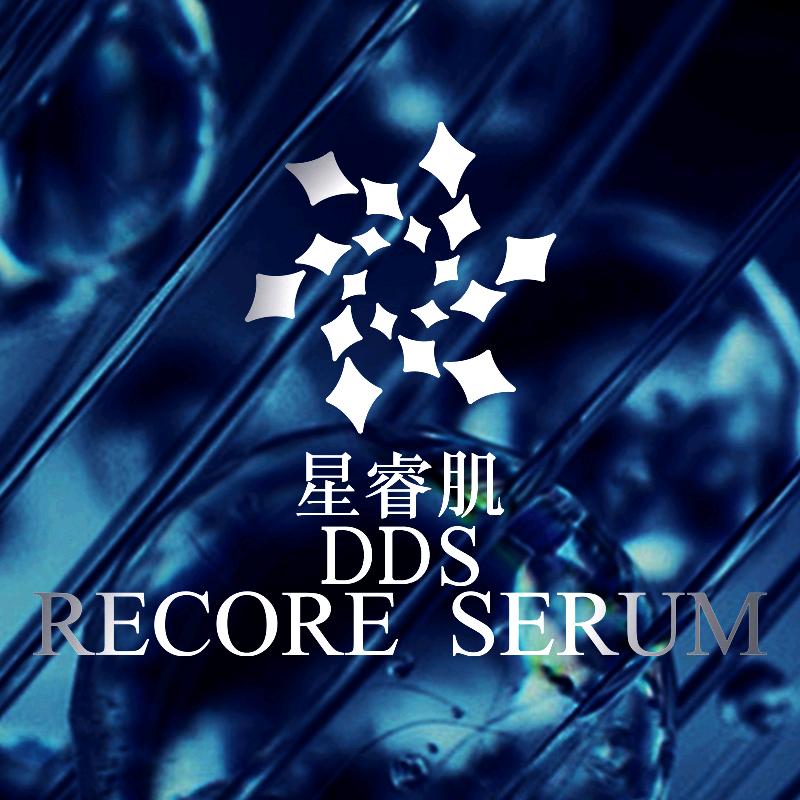RECORESERUM 星睿肌
