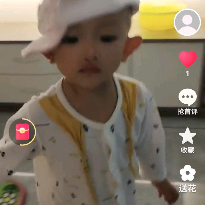良心