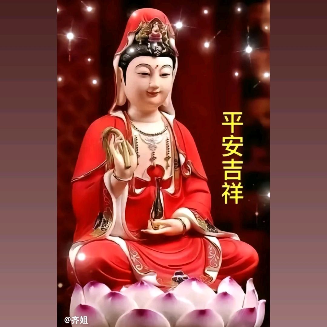佛缘在心